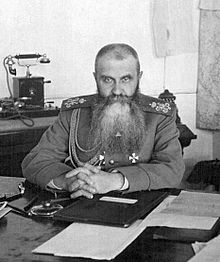 генерал Николай Іудовичъ Иванов